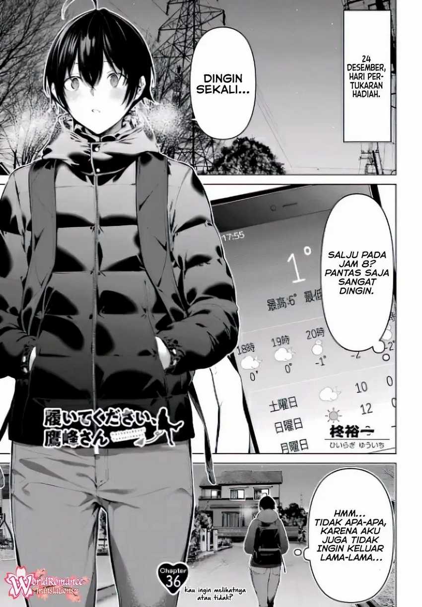 Baca Haite Kudasai Takamine-san Chapter 36 Gambar 2