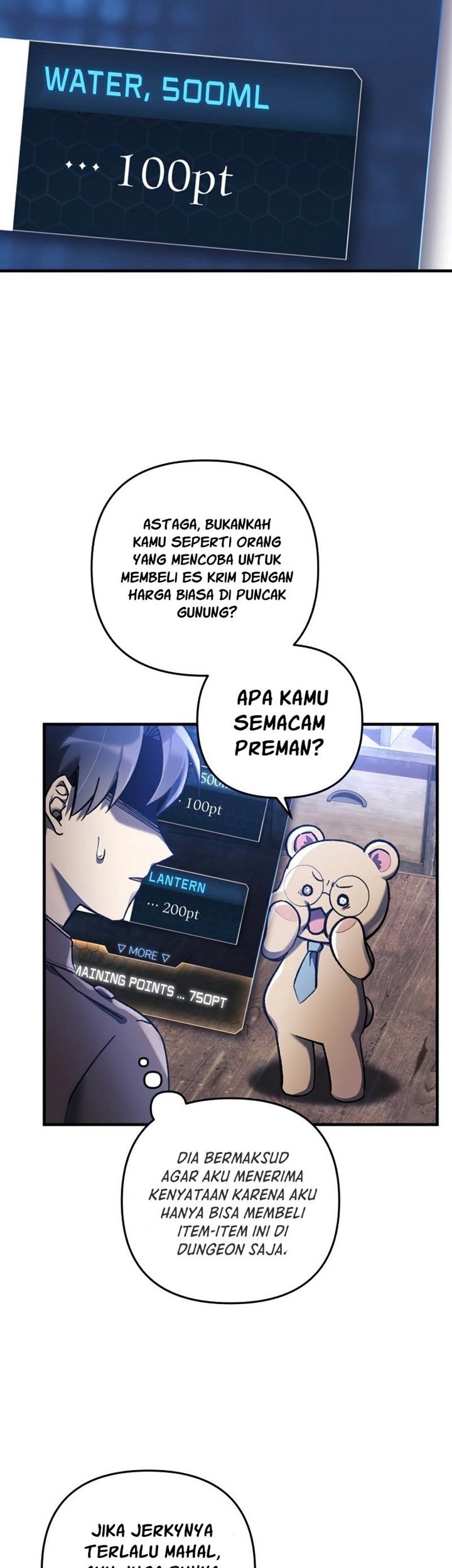 My Daughter is the Final Boss Chapter 36 Gambar 46