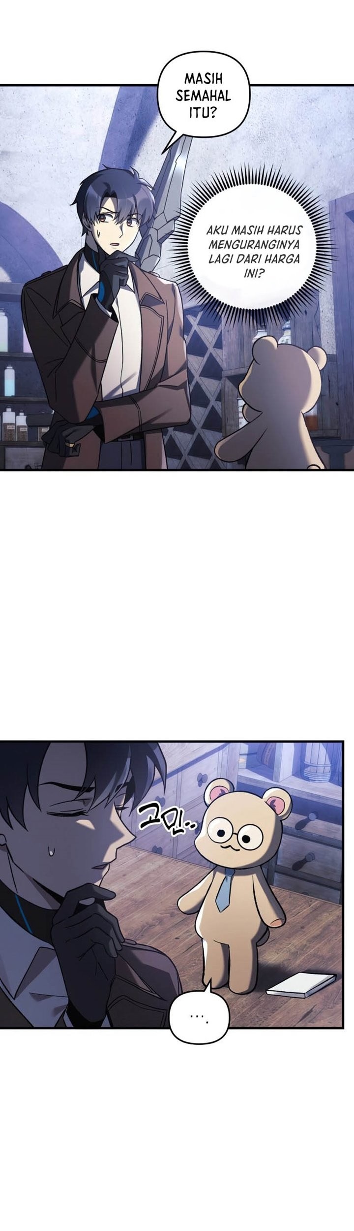 My Daughter is the Final Boss Chapter 36 Gambar 54