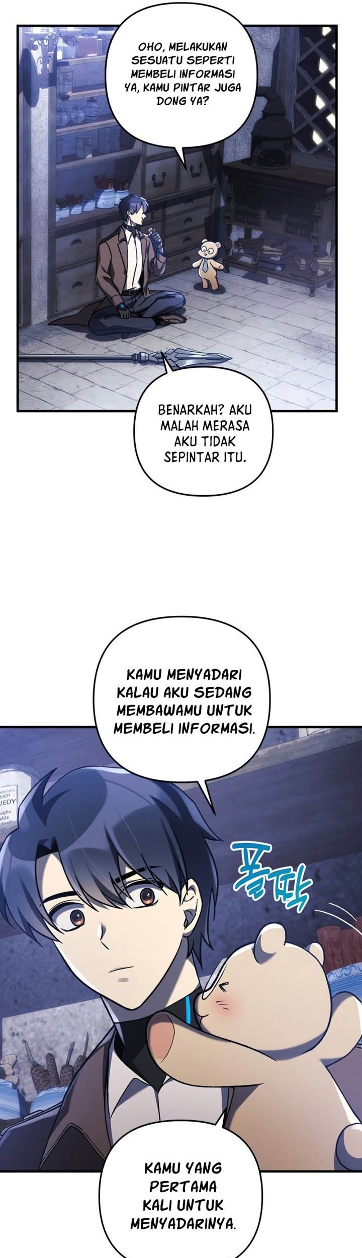 My Daughter is the Final Boss Chapter 36 Gambar 62