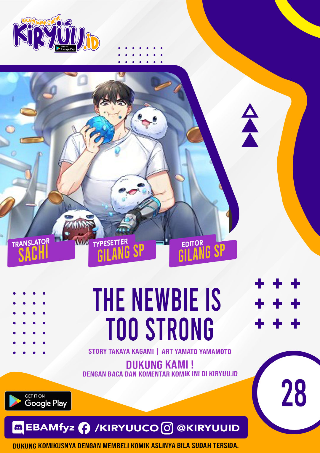 Baca Komik The Newbie Is Too Strong Chapter 28 Gambar 1