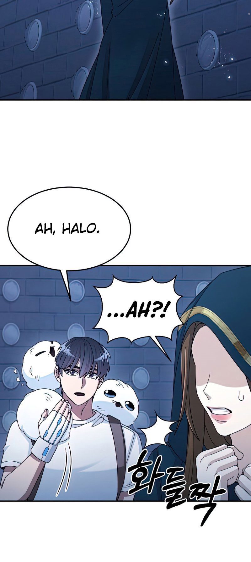 The Newbie Is Too Strong Chapter 28 Gambar 46