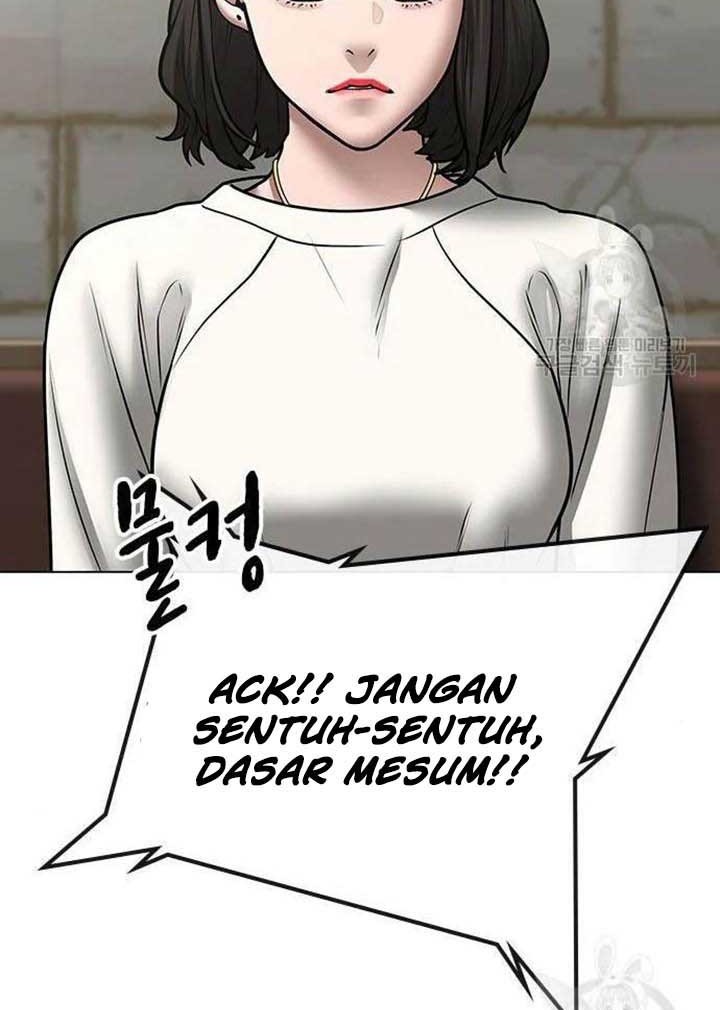Reality Quest Chapter 46 Gambar 49