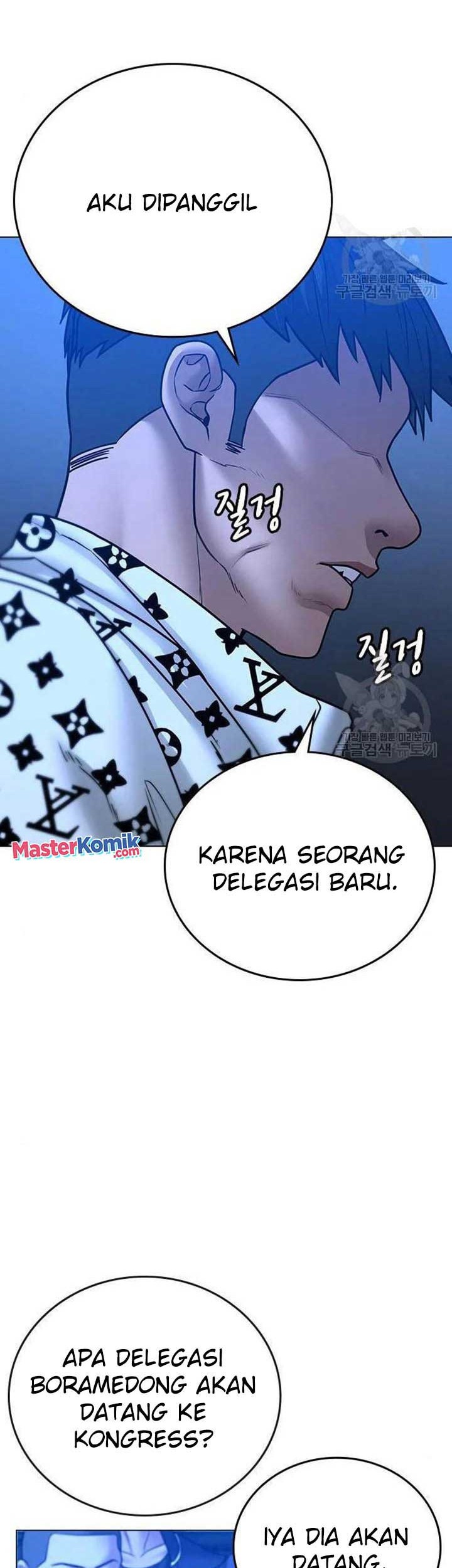 Reality Quest Chapter 46 Gambar 78