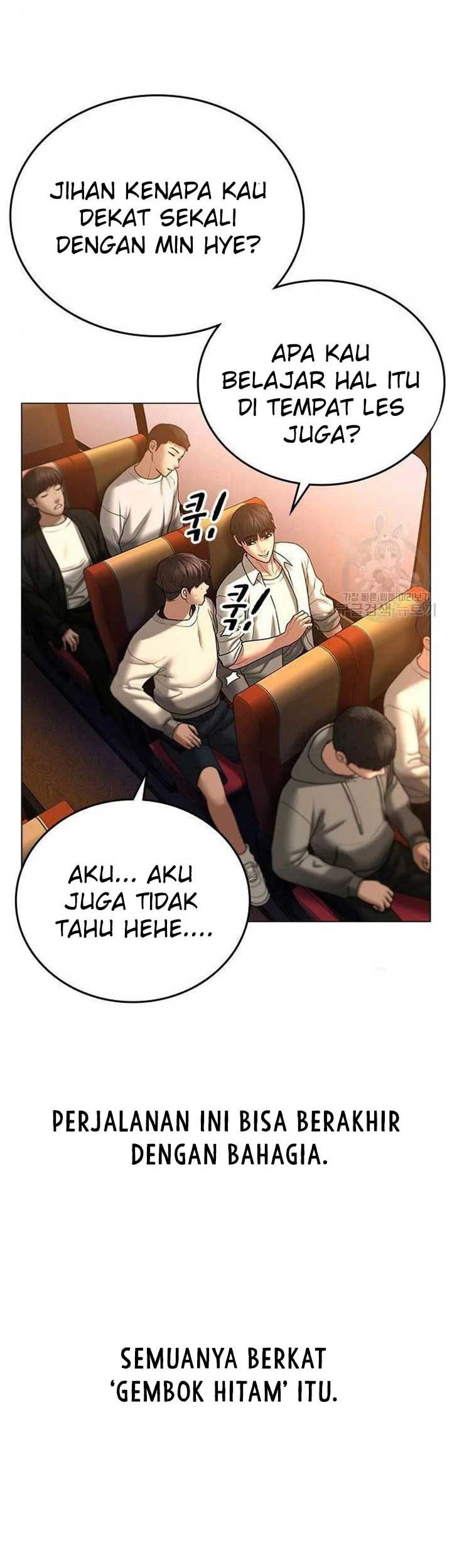 Reality Quest Chapter 46 Gambar 5