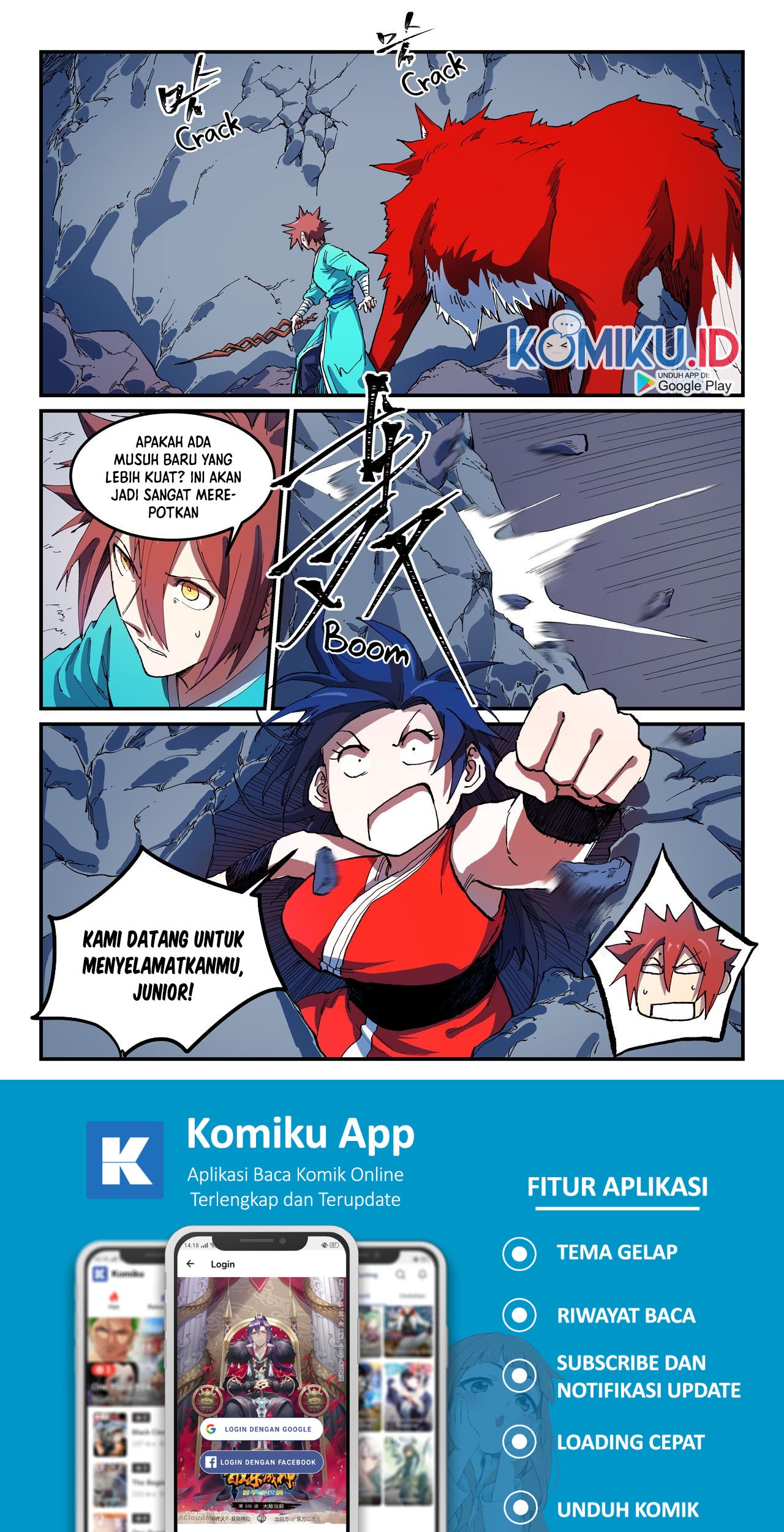 Baca Star Martial God Technique Chapter 554 Gambar 2
