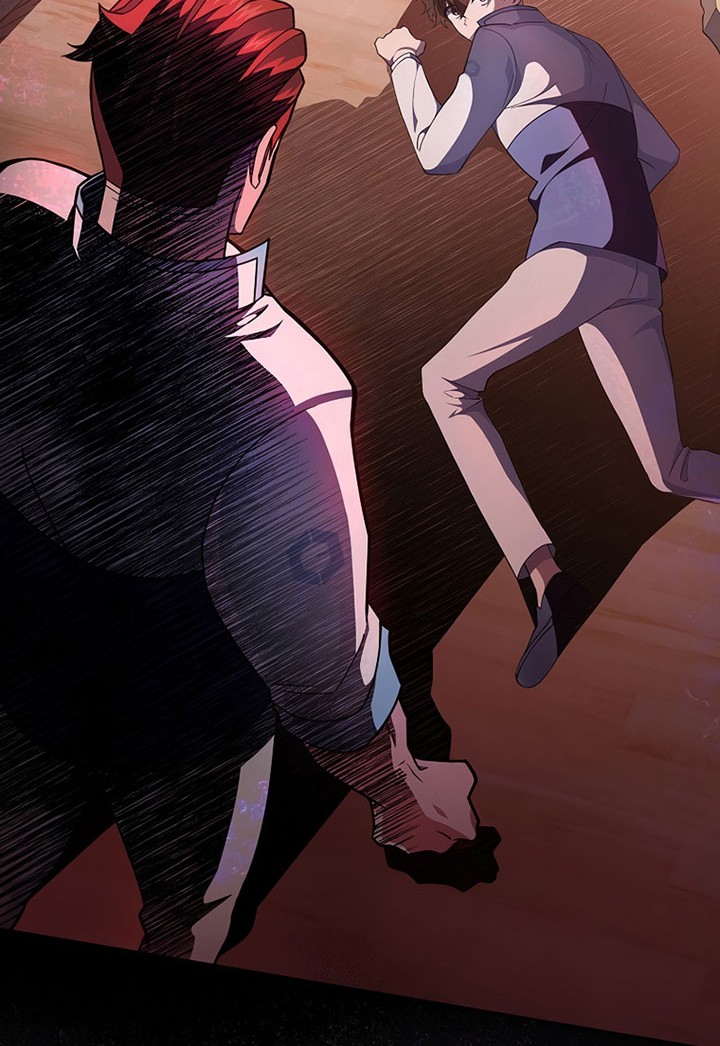The Novel’s Extra (Remake) Chapter 26 Gambar 31