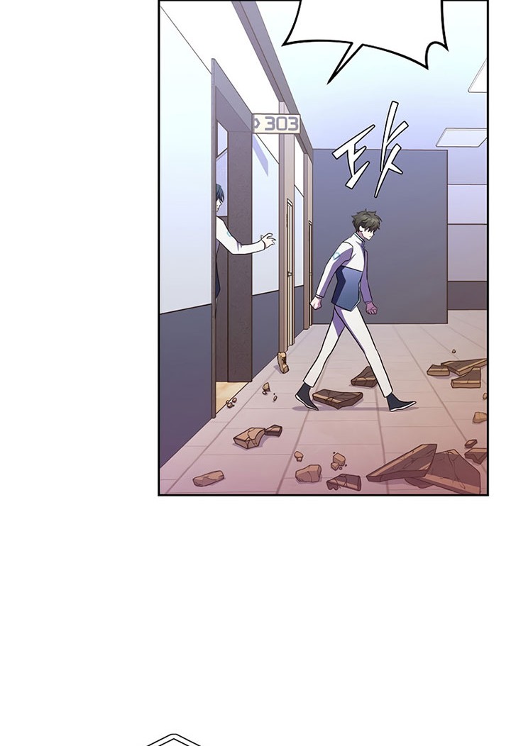 The Novel’s Extra (Remake) Chapter 26 Gambar 39