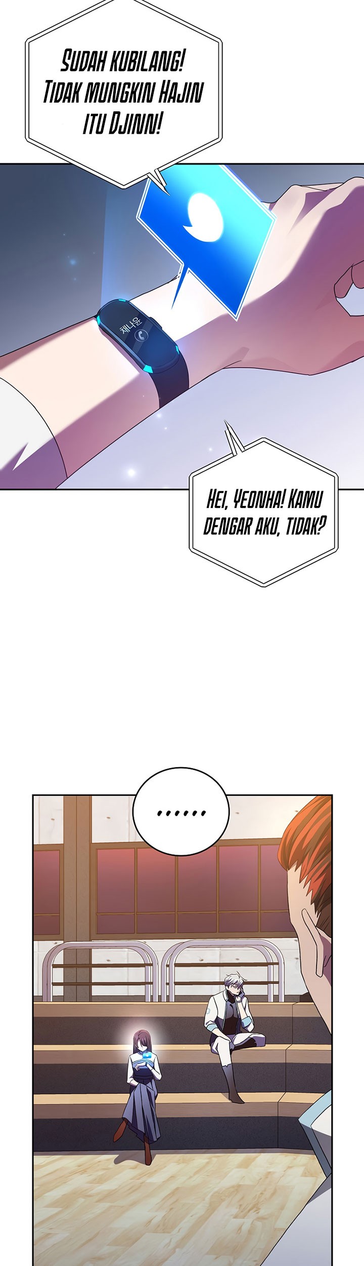The Novel’s Extra (Remake) Chapter 26 Gambar 40