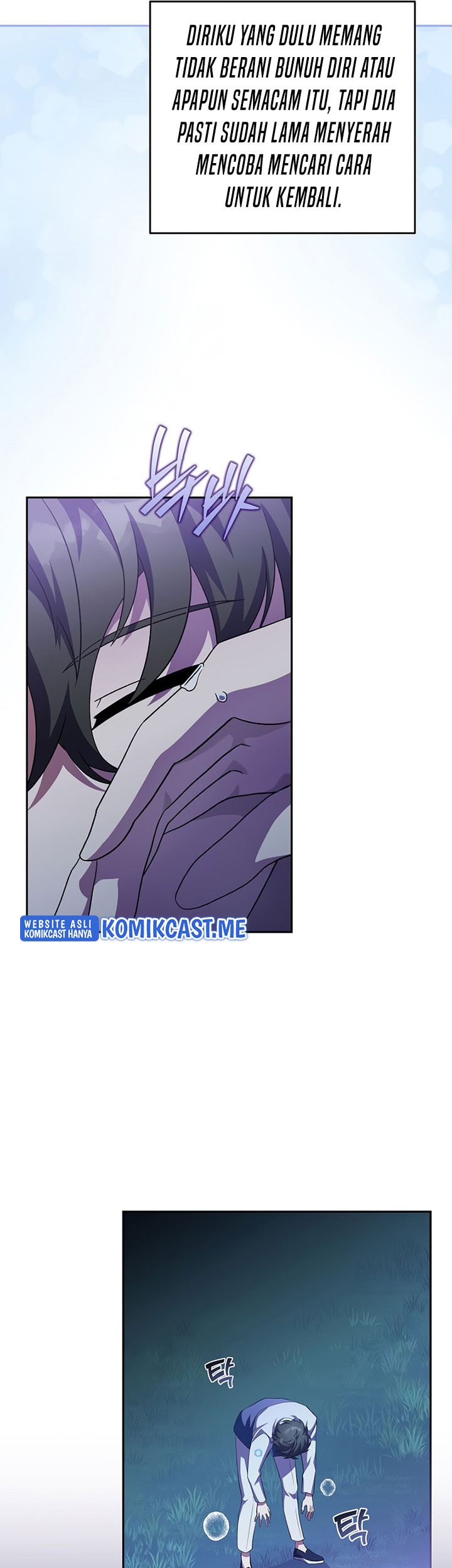 The Novel’s Extra (Remake) Chapter 26 Gambar 56