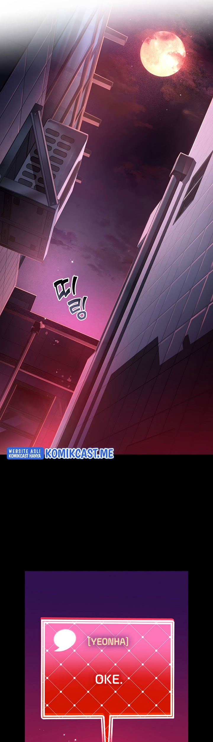 The Novel’s Extra (Remake) Chapter 26 Gambar 66