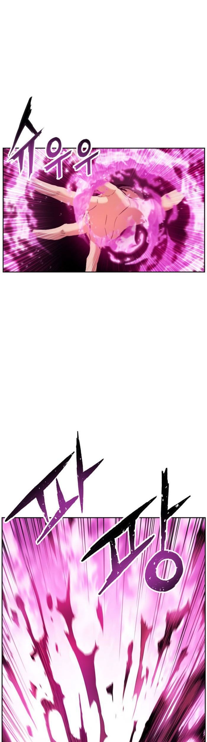 Return of the Broken Constellation Chapter 41 Gambar 10