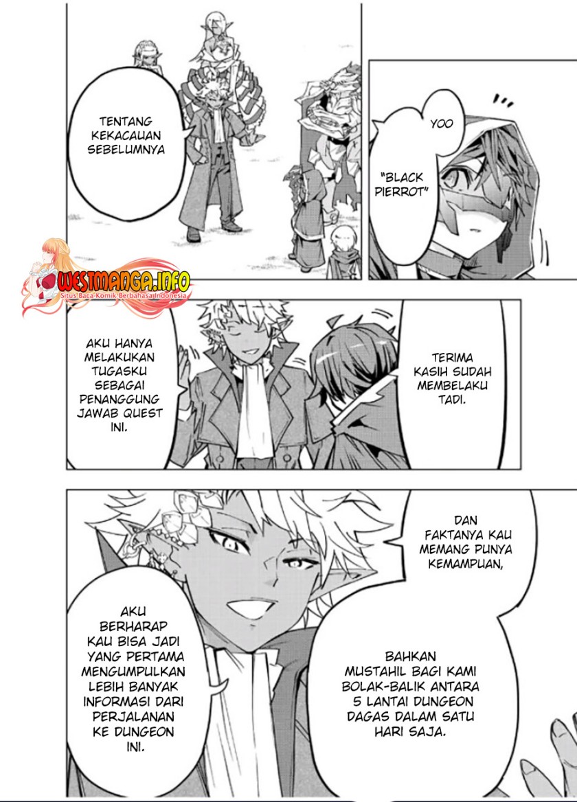 My Gift LVL 9999 Unlimited Gacha Chapter 54 Gambar 12