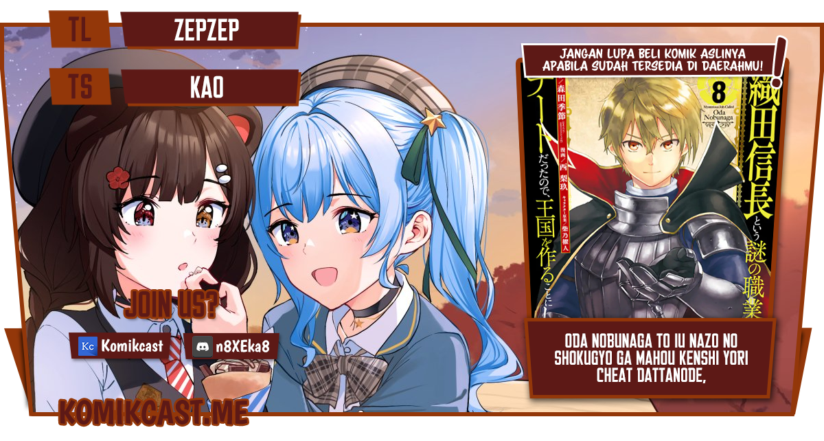 Baca Komik Oda Nobunaga to Iu Nazo no Shokugyo ga Mahou Kenshi yori Cheat Dattanode, Oukoku wo Tsukuru Koto ni Chapter 41.1 Gambar 1