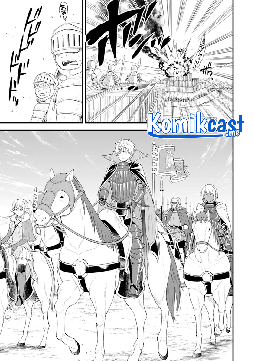 Oda Nobunaga to Iu Nazo no Shokugyo ga Mahou Kenshi yori Cheat Dattanode, Oukoku wo Tsukuru Koto ni Chapter 41.1 Gambar 12