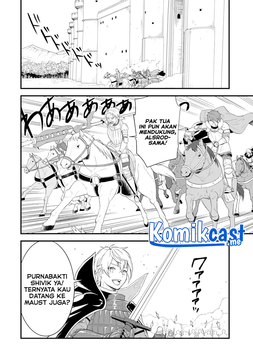 Oda Nobunaga to Iu Nazo no Shokugyo ga Mahou Kenshi yori Cheat Dattanode, Oukoku wo Tsukuru Koto ni Chapter 41.1 Gambar 14