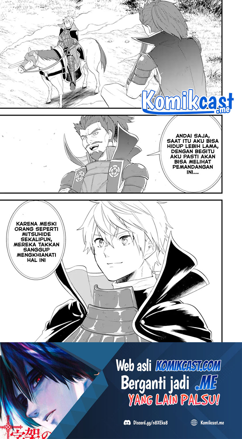 Oda Nobunaga to Iu Nazo no Shokugyo ga Mahou Kenshi yori Cheat Dattanode, Oukoku wo Tsukuru Koto ni Chapter 41.1 Gambar 17