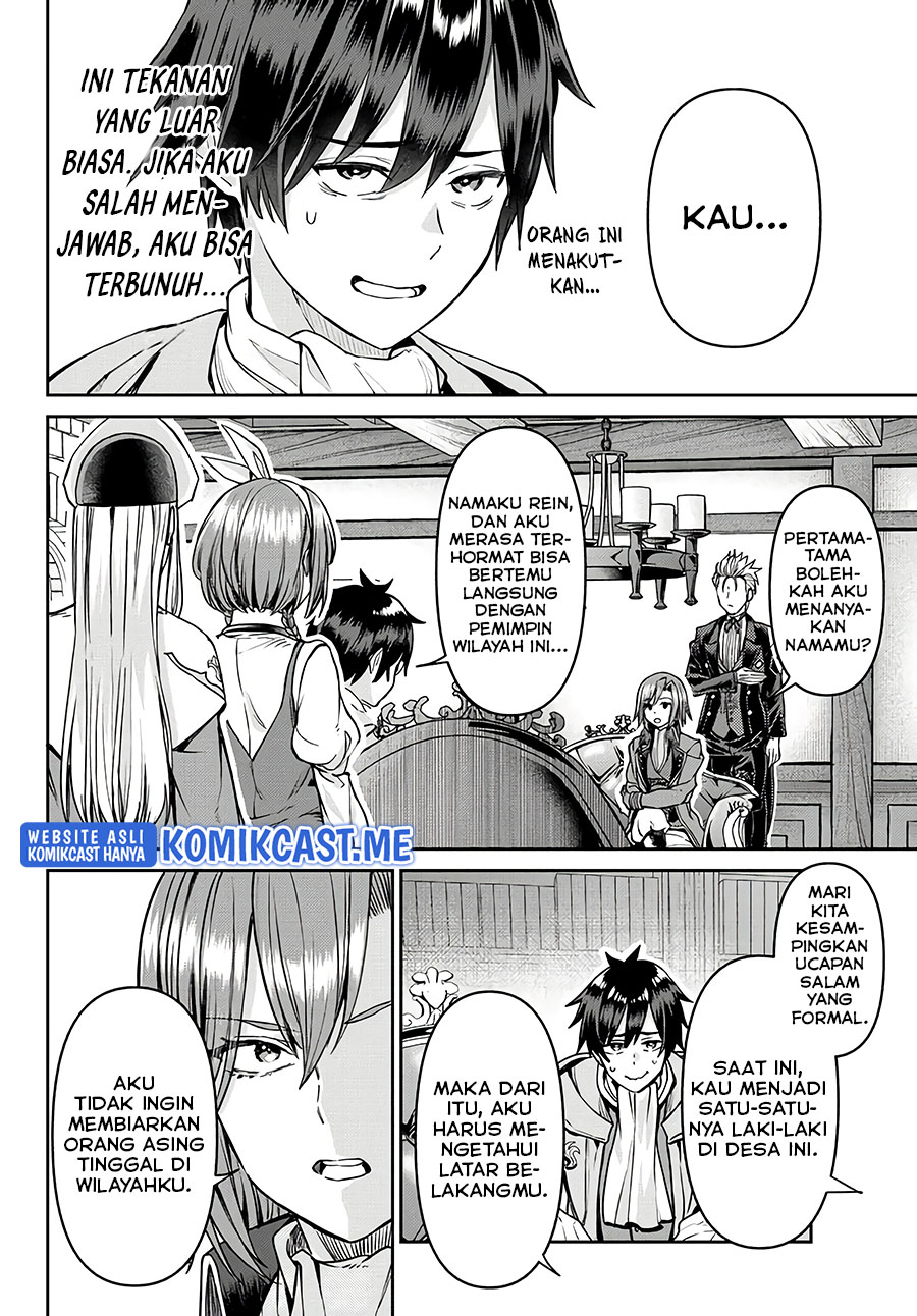 Tsuihou Majutsushi no Sono Go: Shintenchi de Hajimeru Slow Life Chapter 15 Gambar 5