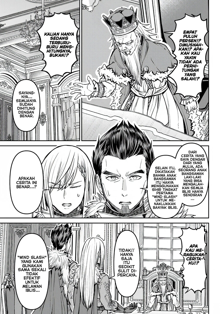 Tsuihou Majutsushi no Sono Go: Shintenchi de Hajimeru Slow Life Chapter 14.5 Gambar 12