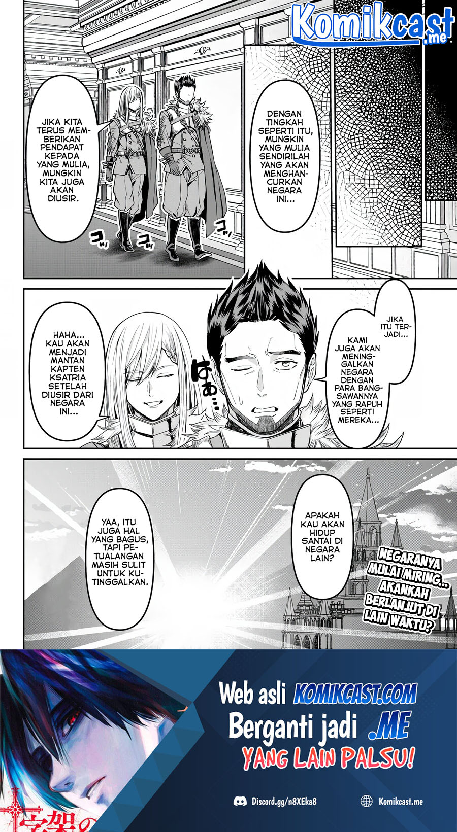 Tsuihou Majutsushi no Sono Go: Shintenchi de Hajimeru Slow Life Chapter 14.5 Gambar 17