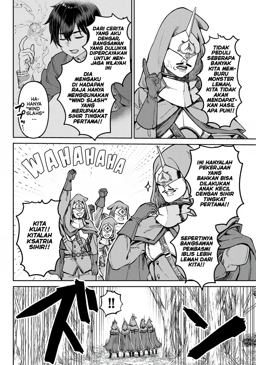 Tsuihou Majutsushi no Sono Go: Shintenchi de Hajimeru Slow Life Chapter 14.5 Gambar 3