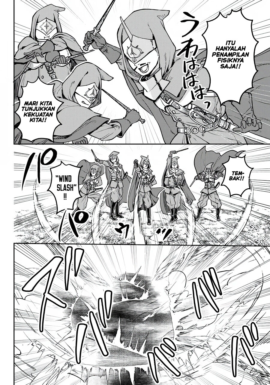 Tsuihou Majutsushi no Sono Go: Shintenchi de Hajimeru Slow Life Chapter 14.5 Gambar 5