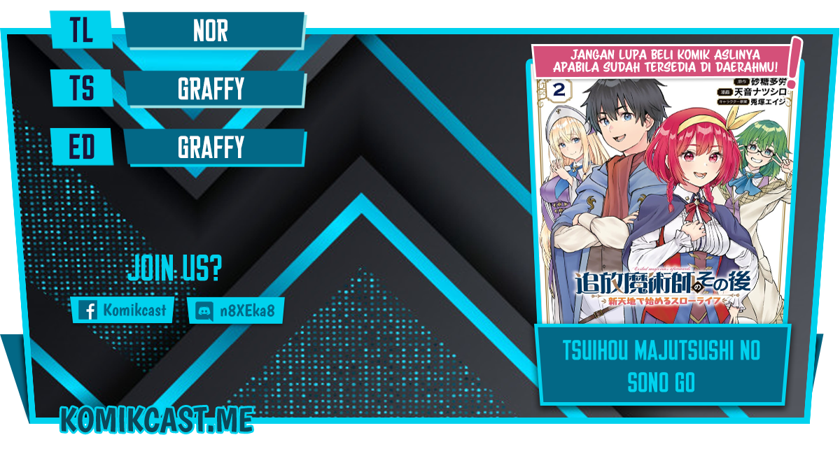 Baca Komik Tsuihou Majutsushi no Sono Go: Shintenchi de Hajimeru Slow Life Chapter 14 Gambar 1