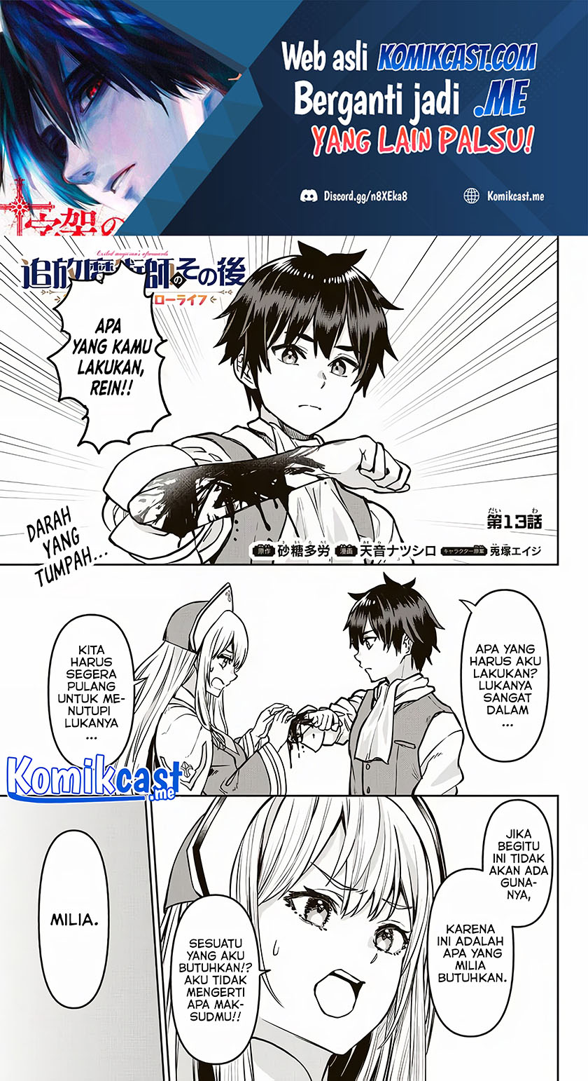 Baca  Tsuihou Majutsushi no Sono Go: Shintenchi de Hajimeru Slow Life Chapter 13 Gambar 2