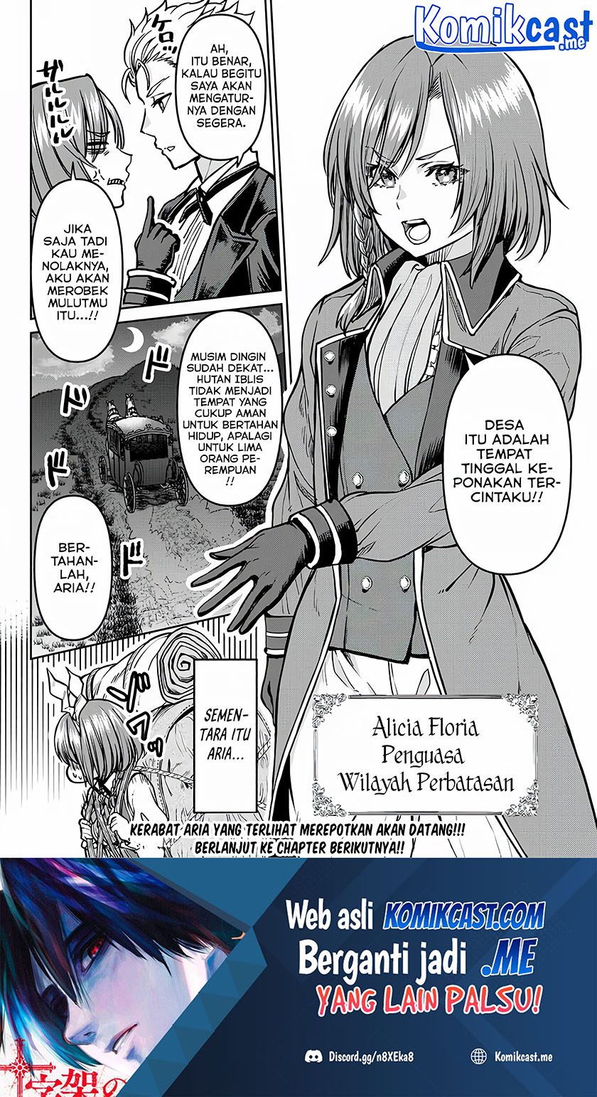 Tsuihou Majutsushi no Sono Go: Shintenchi de Hajimeru Slow Life Chapter 13 Gambar 23