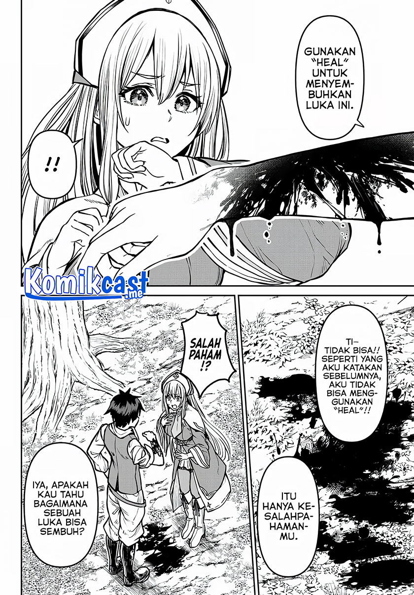 Tsuihou Majutsushi no Sono Go: Shintenchi de Hajimeru Slow Life Chapter 13 Gambar 3
