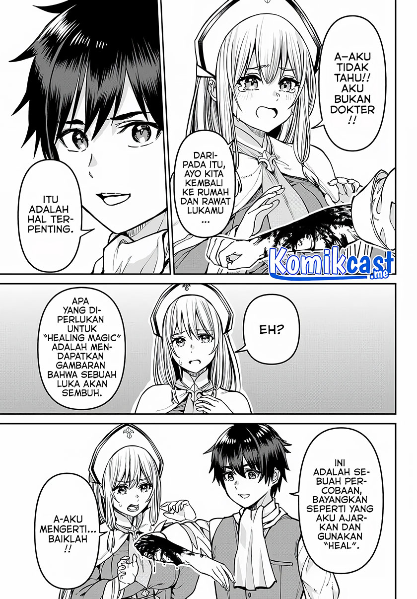 Tsuihou Majutsushi no Sono Go: Shintenchi de Hajimeru Slow Life Chapter 13 Gambar 4