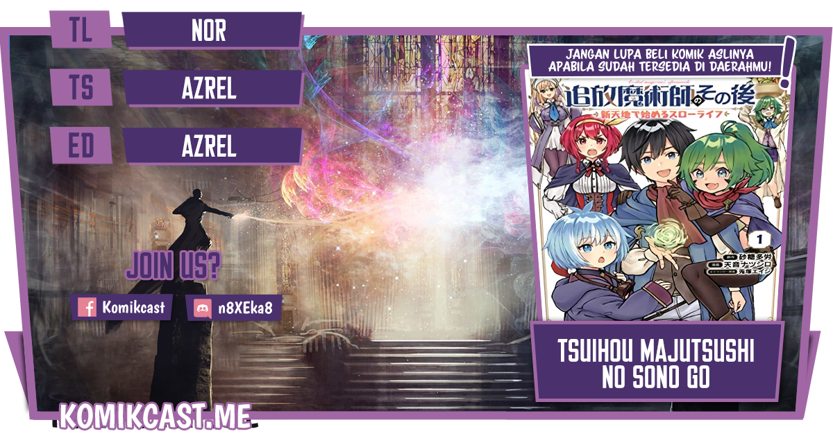 Baca Komik Tsuihou Majutsushi no Sono Go: Shintenchi de Hajimeru Slow Life Chapter 12 Gambar 1