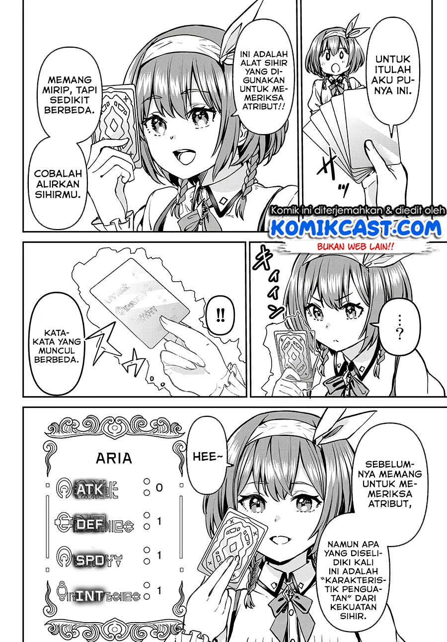 Tsuihou Majutsushi no Sono Go: Shintenchi de Hajimeru Slow Life Chapter 11 Gambar 5