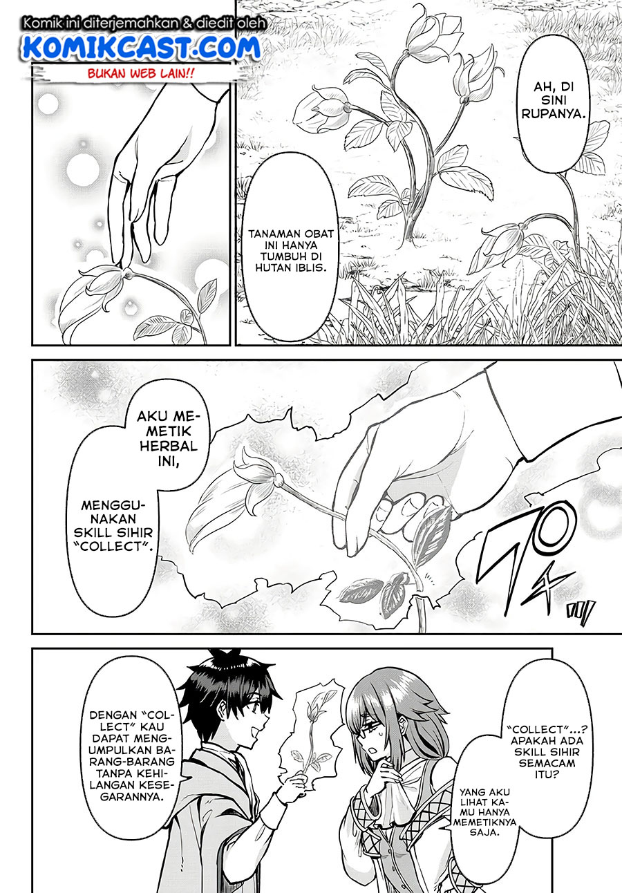 Tsuihou Majutsushi no Sono Go: Shintenchi de Hajimeru Slow Life Chapter 11 Gambar 9