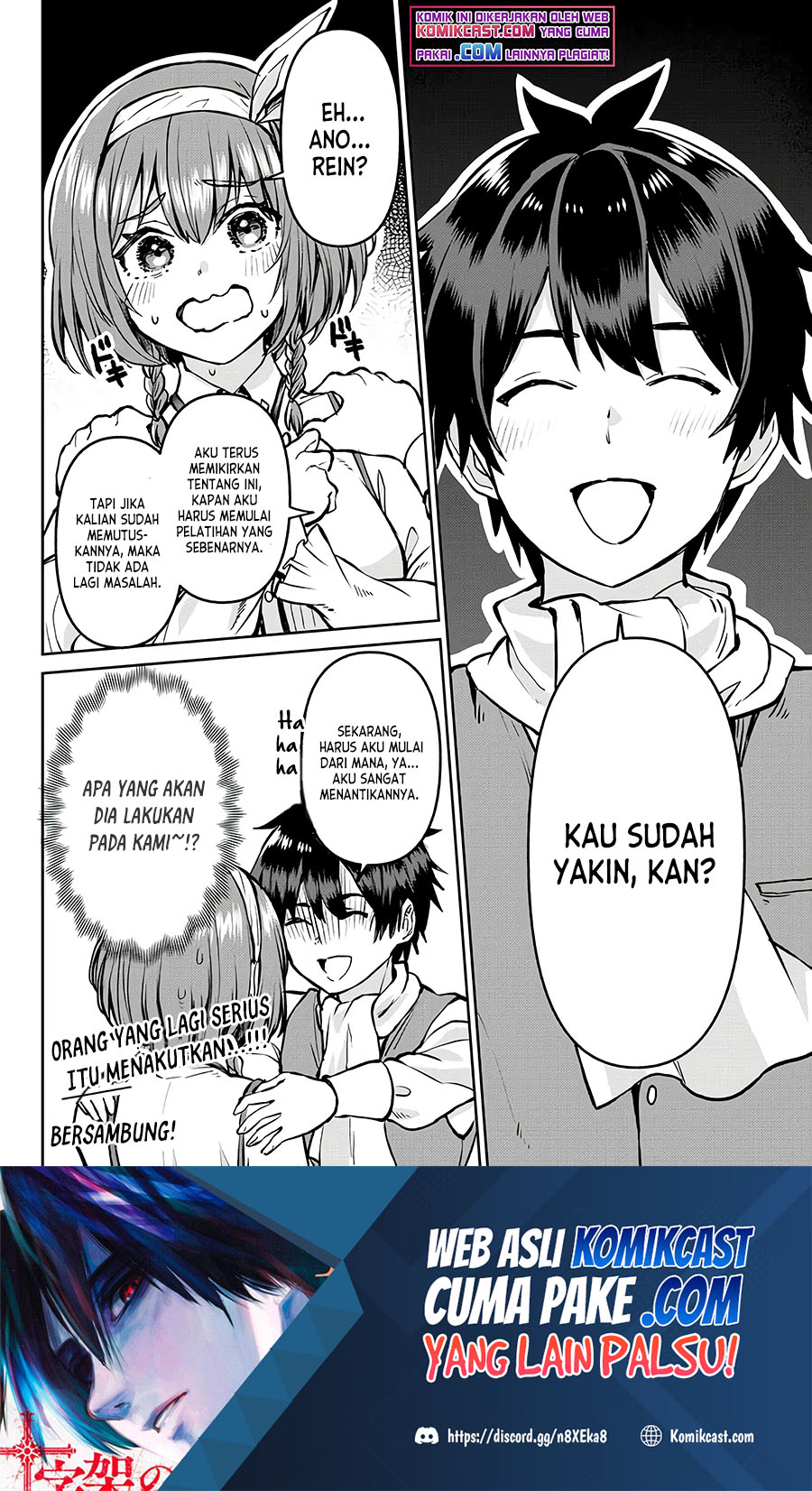 Tsuihou Majutsushi no Sono Go: Shintenchi de Hajimeru Slow Life Chapter 10 Gambar 26
