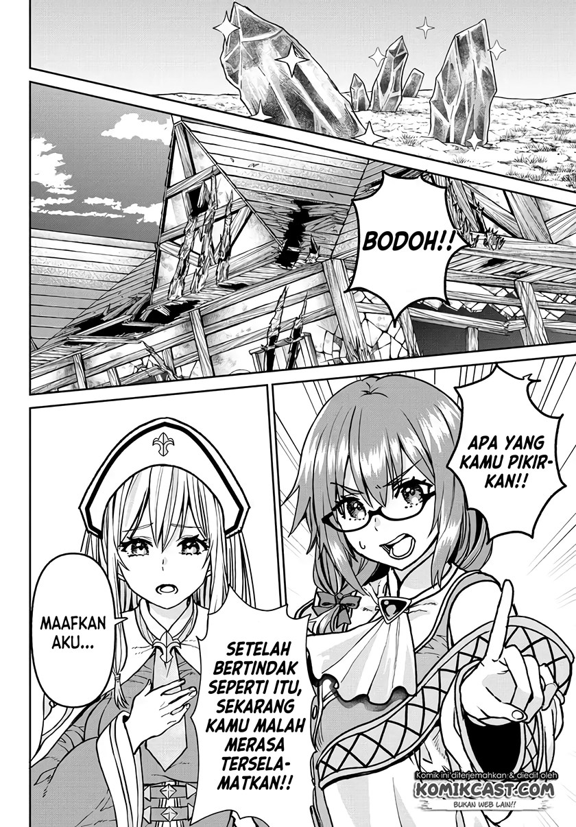 Tsuihou Majutsushi no Sono Go: Shintenchi de Hajimeru Slow Life Chapter 09 Gambar 15