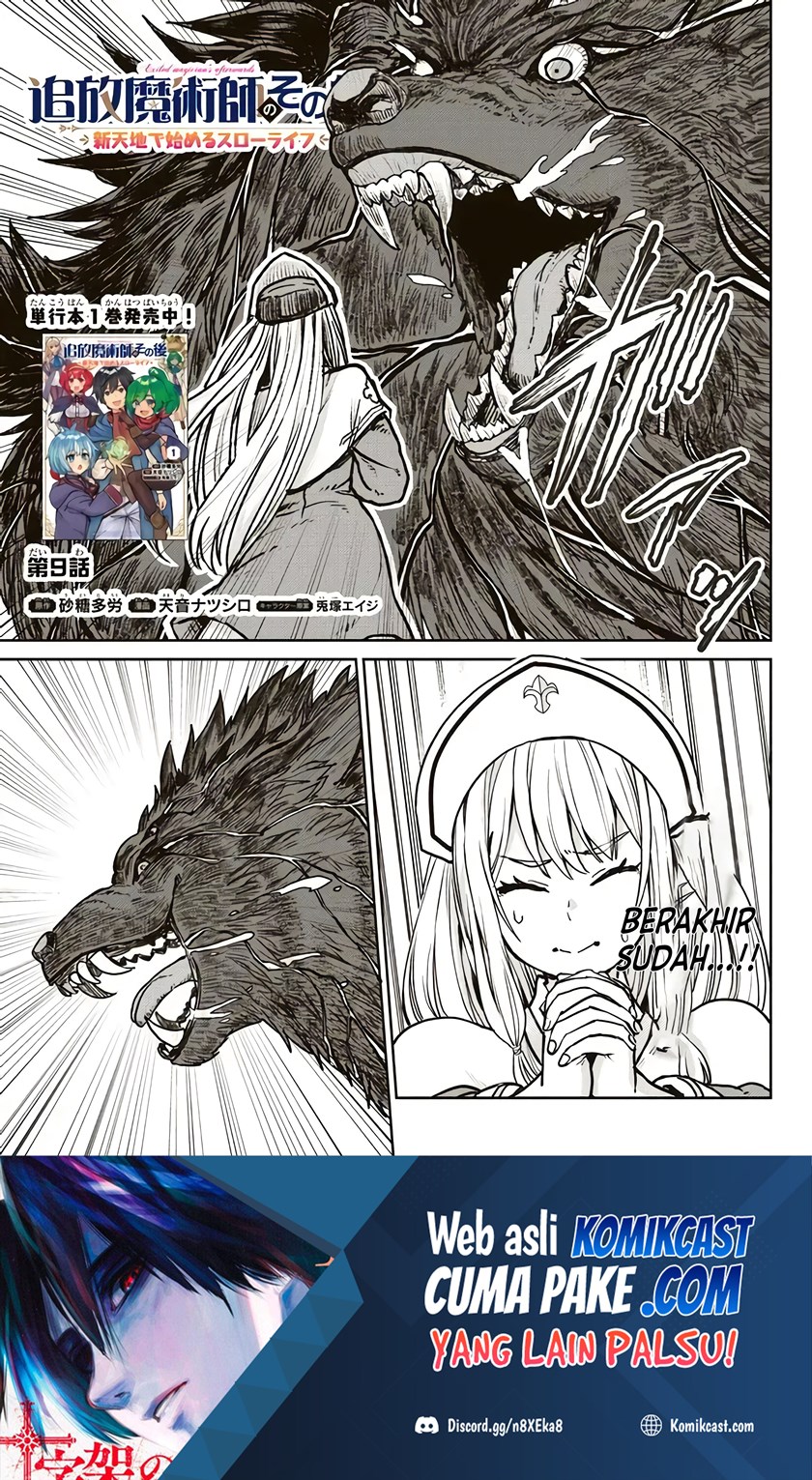Baca  Tsuihou Majutsushi no Sono Go: Shintenchi de Hajimeru Slow Life Chapter 09 Gambar 2