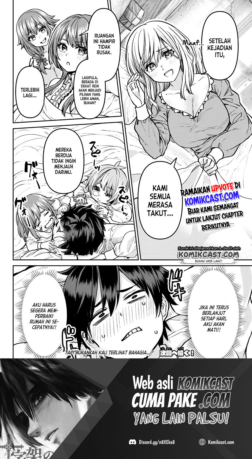Tsuihou Majutsushi no Sono Go: Shintenchi de Hajimeru Slow Life Chapter 09 Gambar 27
