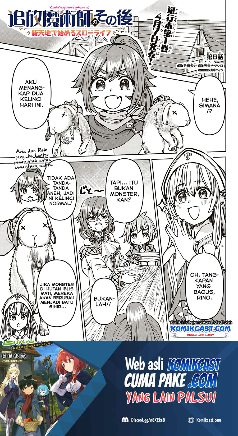 Baca  Tsuihou Majutsushi no Sono Go: Shintenchi de Hajimeru Slow Life Chapter 08 Gambar 2