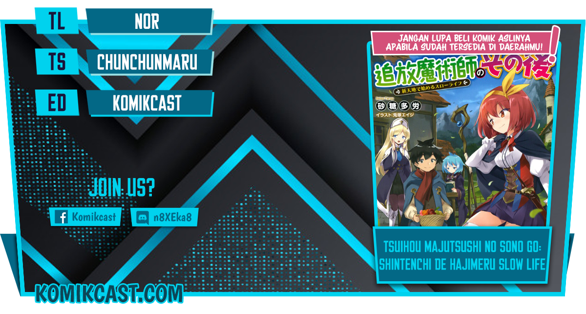 Baca Komik Tsuihou Majutsushi no Sono Go: Shintenchi de Hajimeru Slow Life Chapter 07 Gambar 1