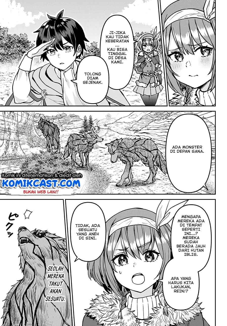 Tsuihou Majutsushi no Sono Go: Shintenchi de Hajimeru Slow Life Chapter 07 Gambar 12