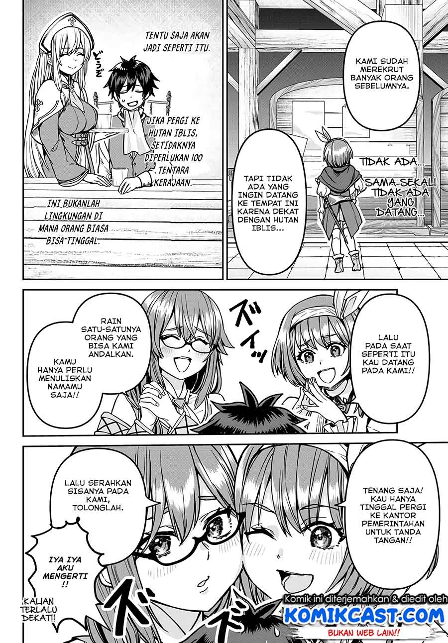 Tsuihou Majutsushi no Sono Go: Shintenchi de Hajimeru Slow Life Chapter 07 Gambar 3