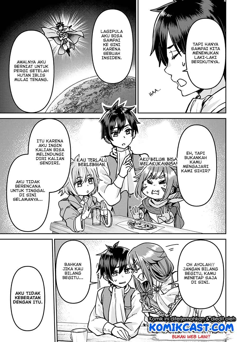 Tsuihou Majutsushi no Sono Go: Shintenchi de Hajimeru Slow Life Chapter 07 Gambar 4