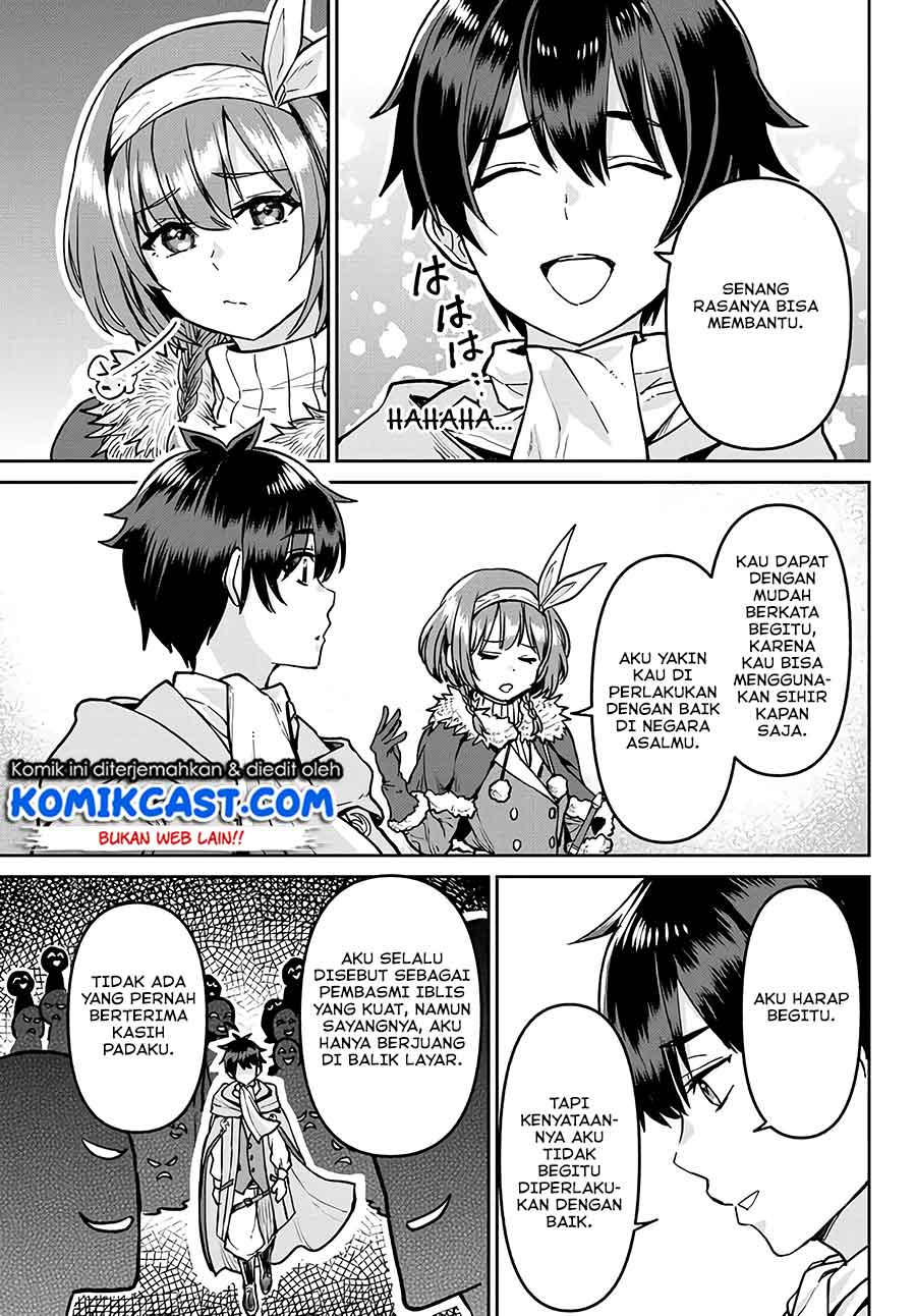 Tsuihou Majutsushi no Sono Go: Shintenchi de Hajimeru Slow Life Chapter 07 Gambar 8