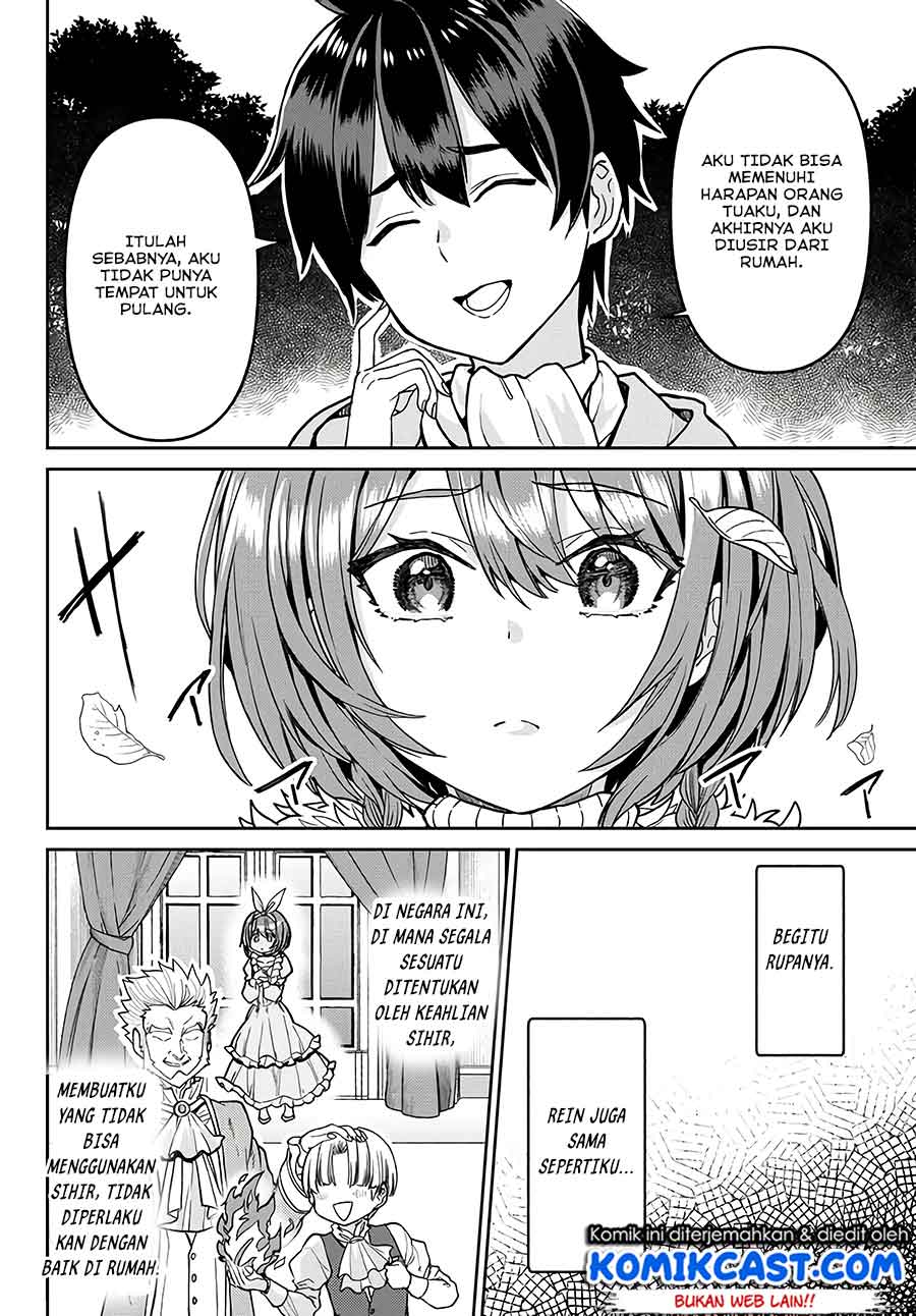 Tsuihou Majutsushi no Sono Go: Shintenchi de Hajimeru Slow Life Chapter 07 Gambar 9