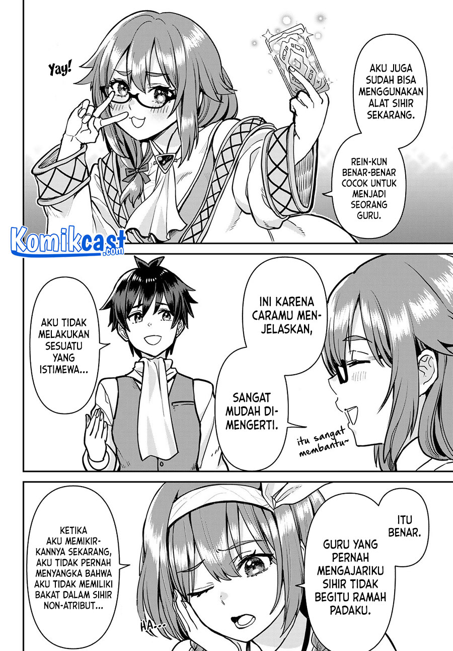 Tsuihou Majutsushi no Sono Go: Shintenchi de Hajimeru Slow Life Chapter 05 Gambar 11