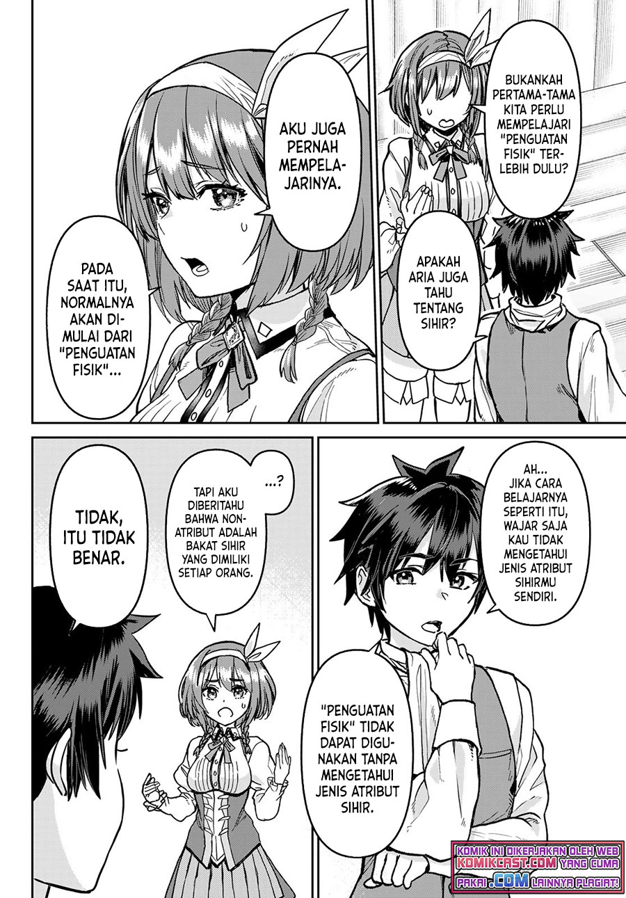 Tsuihou Majutsushi no Sono Go: Shintenchi de Hajimeru Slow Life Chapter 05 Gambar 3