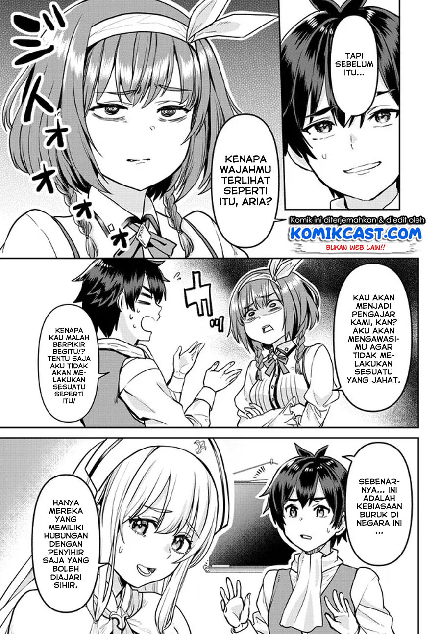 Tsuihou Majutsushi no Sono Go: Shintenchi de Hajimeru Slow Life Chapter 04 Gambar 12