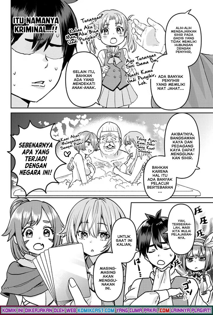 Tsuihou Majutsushi no Sono Go: Shintenchi de Hajimeru Slow Life Chapter 04 Gambar 13