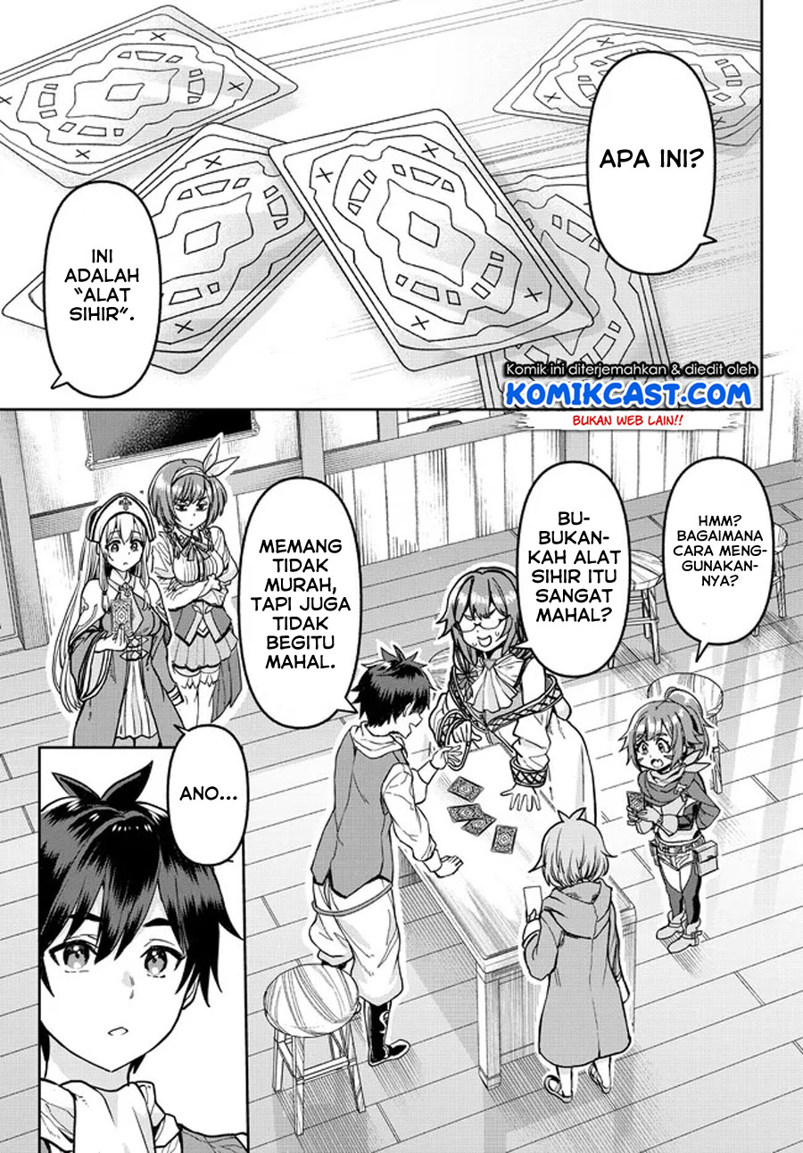 Tsuihou Majutsushi no Sono Go: Shintenchi de Hajimeru Slow Life Chapter 04 Gambar 14